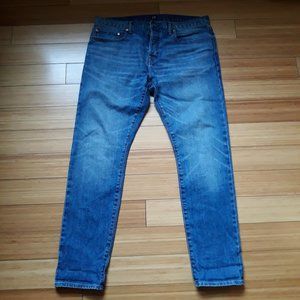 Gap Selvedge Denim Skinny Jeans
